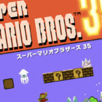 【NS】SUPER MARIO BROS. 35(1位になる方法)